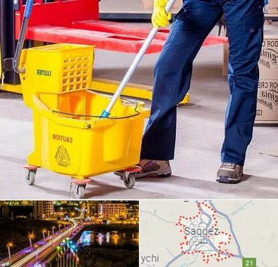 نظافت منزل در سقز