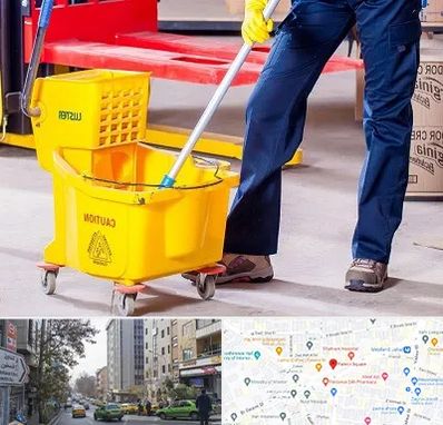 نظافت منزل در فاطمی