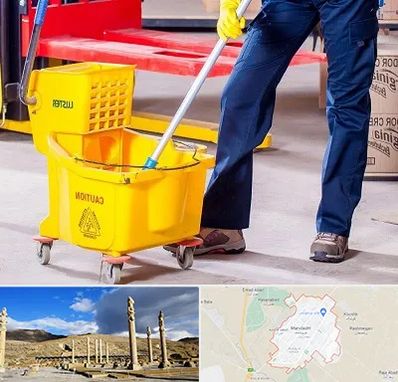 نظافت منزل در مرودشت