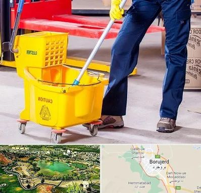 نظافت منزل در بروجرد