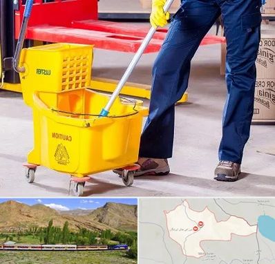 نظافت منزل در خاش