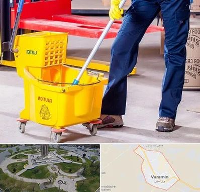 نظافت منزل در ورامین