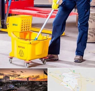 نظافت منزل در قوچان