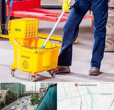 نظافت منزل در بلوار فرحزادی