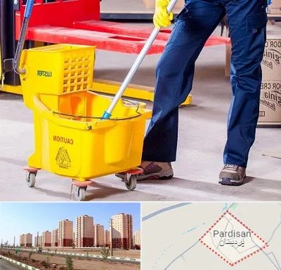 نظافت منزل در پردیسان قم