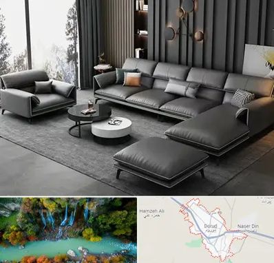 مبل ارزان در دورود