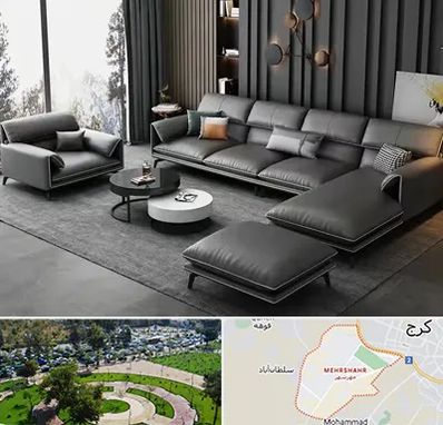 مبل ارزان در مهرشهر کرج 