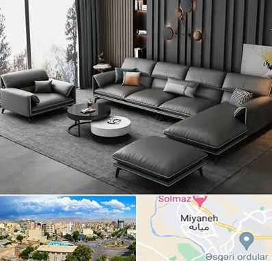 مبل ارزان در میانه