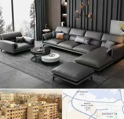 مبل ارزان در جنوب غرب تهران