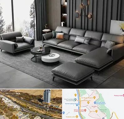 مبل ارزان در خیابان نیایش شیراز 