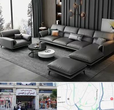 مبل ارزان در ایران زمین