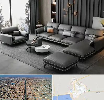 مبل ارزان در بندر ماهشهر