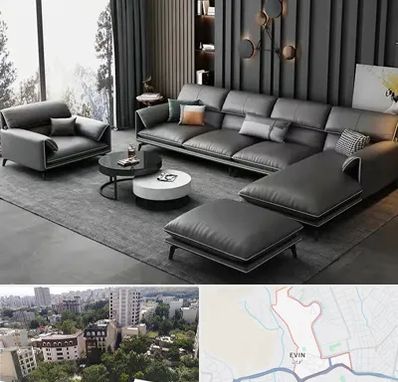 مبل ارزان در اوین