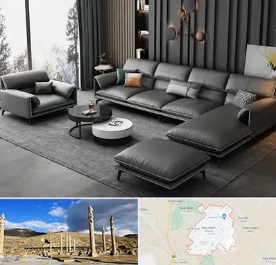 مبل ارزان در مرودشت