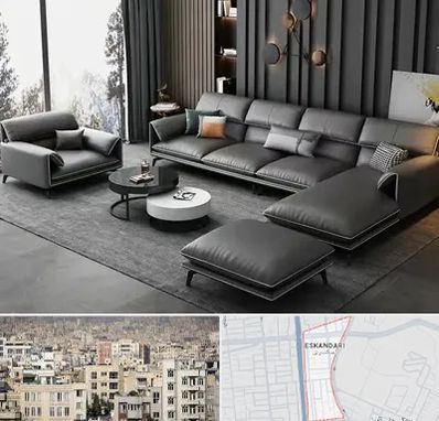 مبل ارزان در اسکندری