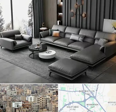 مبل ارزان در جنوب شرق تهران