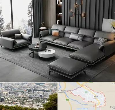 مبل ارزان در یاسوج