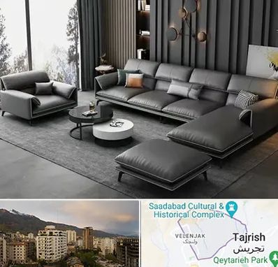 مبل ارزان در زعفرانیه 