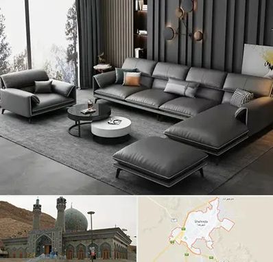 مبل ارزان در شهرضا