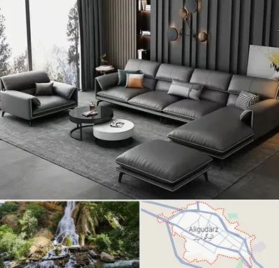 مبل ارزان در الیگودرز