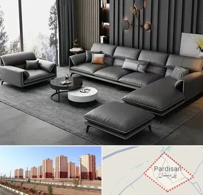 مبل ارزان در پردیسان قم