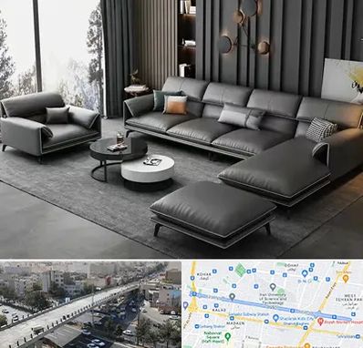 مبل ارزان در فرجام 