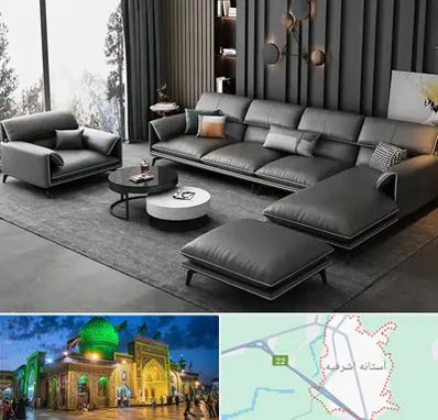 مبل ارزان در آستانه اشرفیه