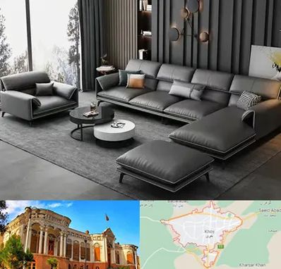 مبل ارزان در خوی