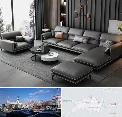 مبل ارزان در ماهدشت کرج 