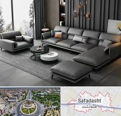 مبل ارزان در صفادشت