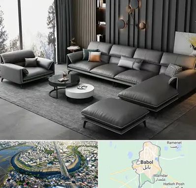 مبل ارزان در بابل