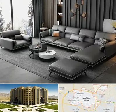 مبل ارزان در نجف آباد