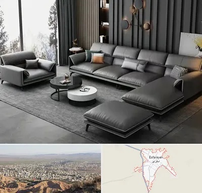 مبل ارزان در اسفراین