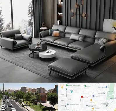 مبل ارزان در شهرک آزمایش 