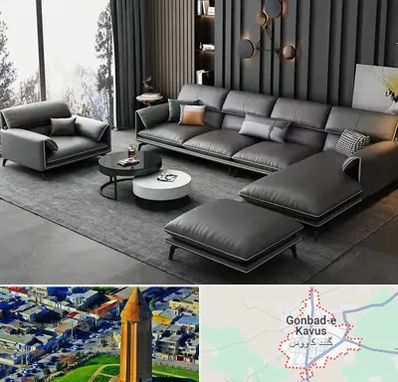 مبل ارزان در گنبد کاووس
