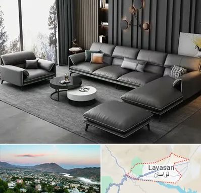 مبل ارزان در لواسان