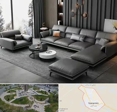 مبل ارزان در ورامین