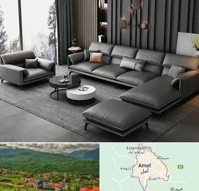 مبل ارزان در آمل