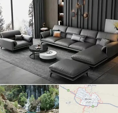 مبل ارزان در شیروان