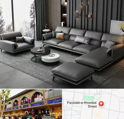 مبل ارزان در 15 خرداد