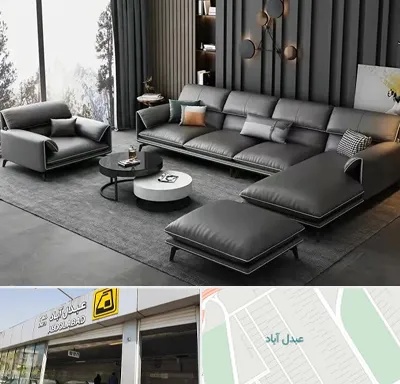 مبل ارزان در عبدل آباد