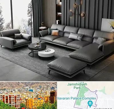 مبل ارزان در نیاوران 