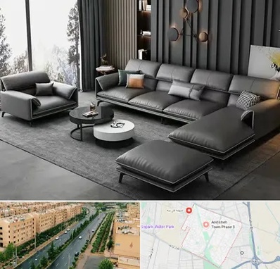 مبل ارزان در فاز سه اندیشه