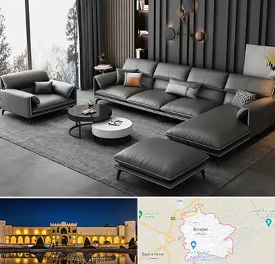 مبل ارزان در برازجان