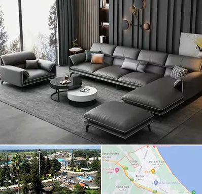 مبل ارزان در رودسر