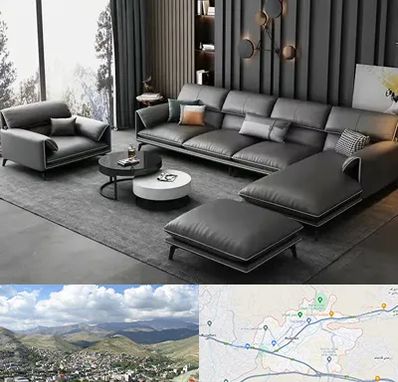 مبل ارزان در رودهن