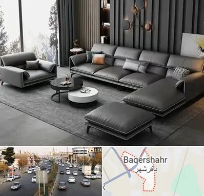 مبل ارزان در باقرشهر