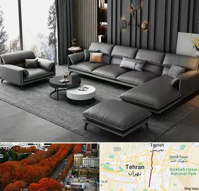 مبل ارزان در ولیعصر 