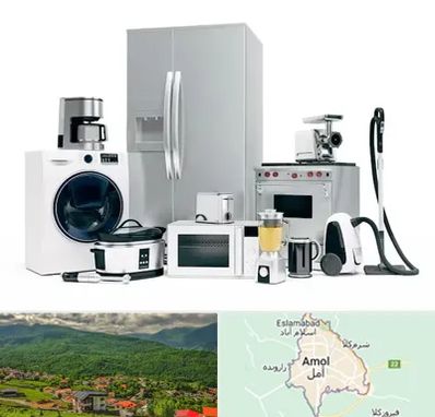 ارزانترین فروشگاه لوازم خانگی در آمل