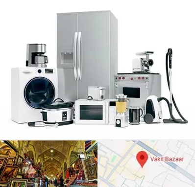 ارزانترین فروشگاه لوازم خانگی در بازار وکیل شیراز
